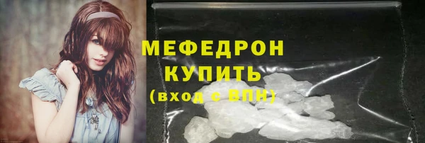 а пвп мука Белокуриха