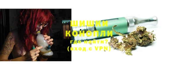 а пвп мука Белокуриха