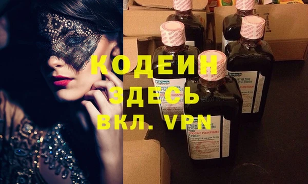 а пвп мука Белокуриха