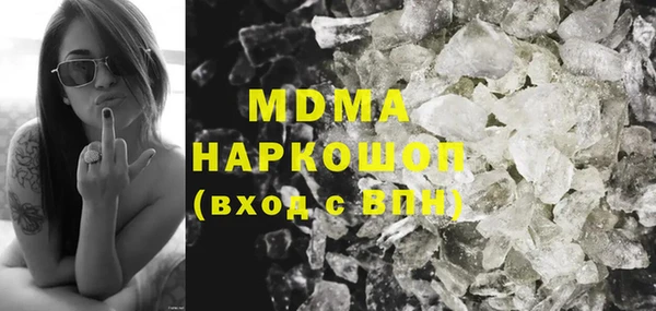 а пвп мука Белокуриха