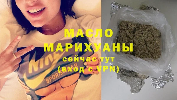 jwh Богданович