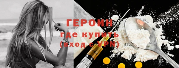 а пвп мука Белокуриха