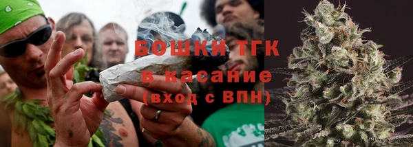 а пвп мука Белокуриха