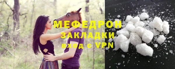 а пвп мука Белокуриха