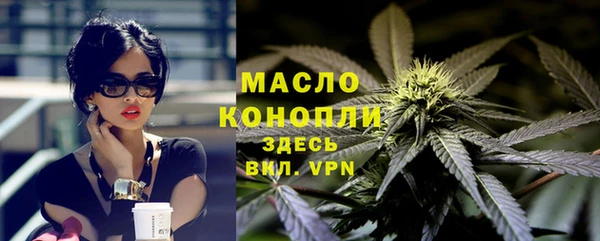альфа пвп VHQ Белоозёрский