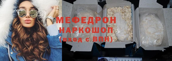 а пвп мука Белокуриха